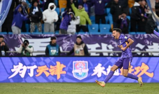 【中超】基莱斯双响杨帆乌龙 国安客场2比2平津门虎