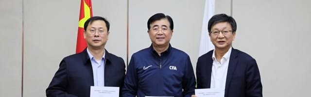 柠檬体育直播中超直播-中国首家足球裁判学院 解决裁判人才培养方面短板