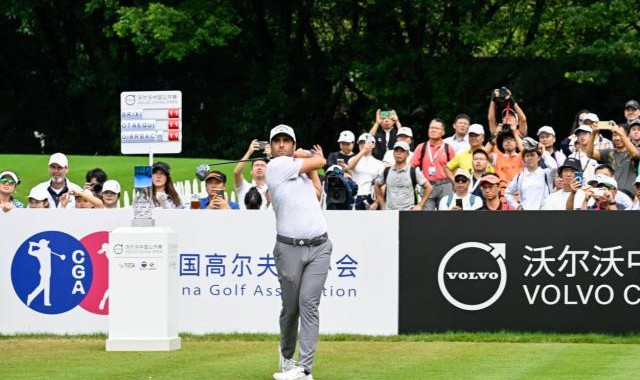 沃尔沃中国公开赛迎来迟到的阳光 54洞带来“礼物”